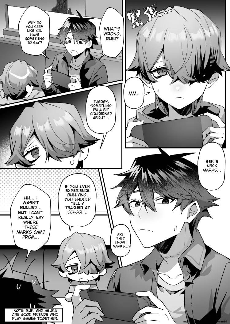 【地獄道長 兔兔樂園】愛哭的他與強勢的兔子 - Page 39