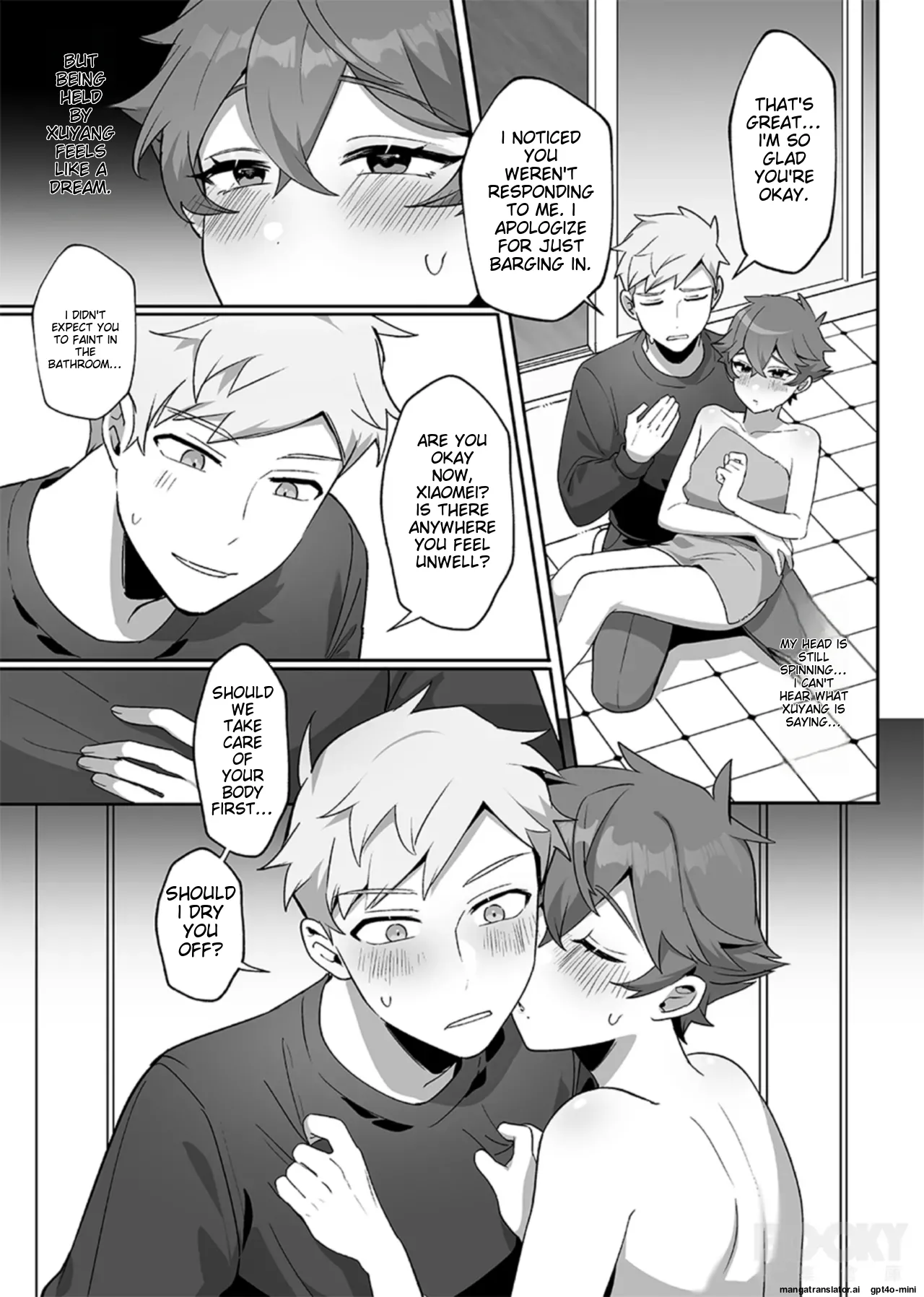 _wēnróu de tā yǔ méi zìxìn de tùzǐ - Page 16