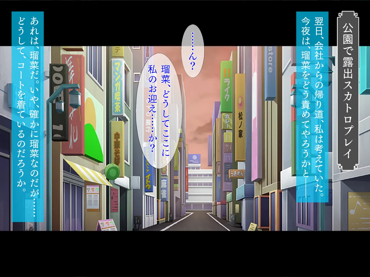 【TGA】ai jou do rei - Page 7