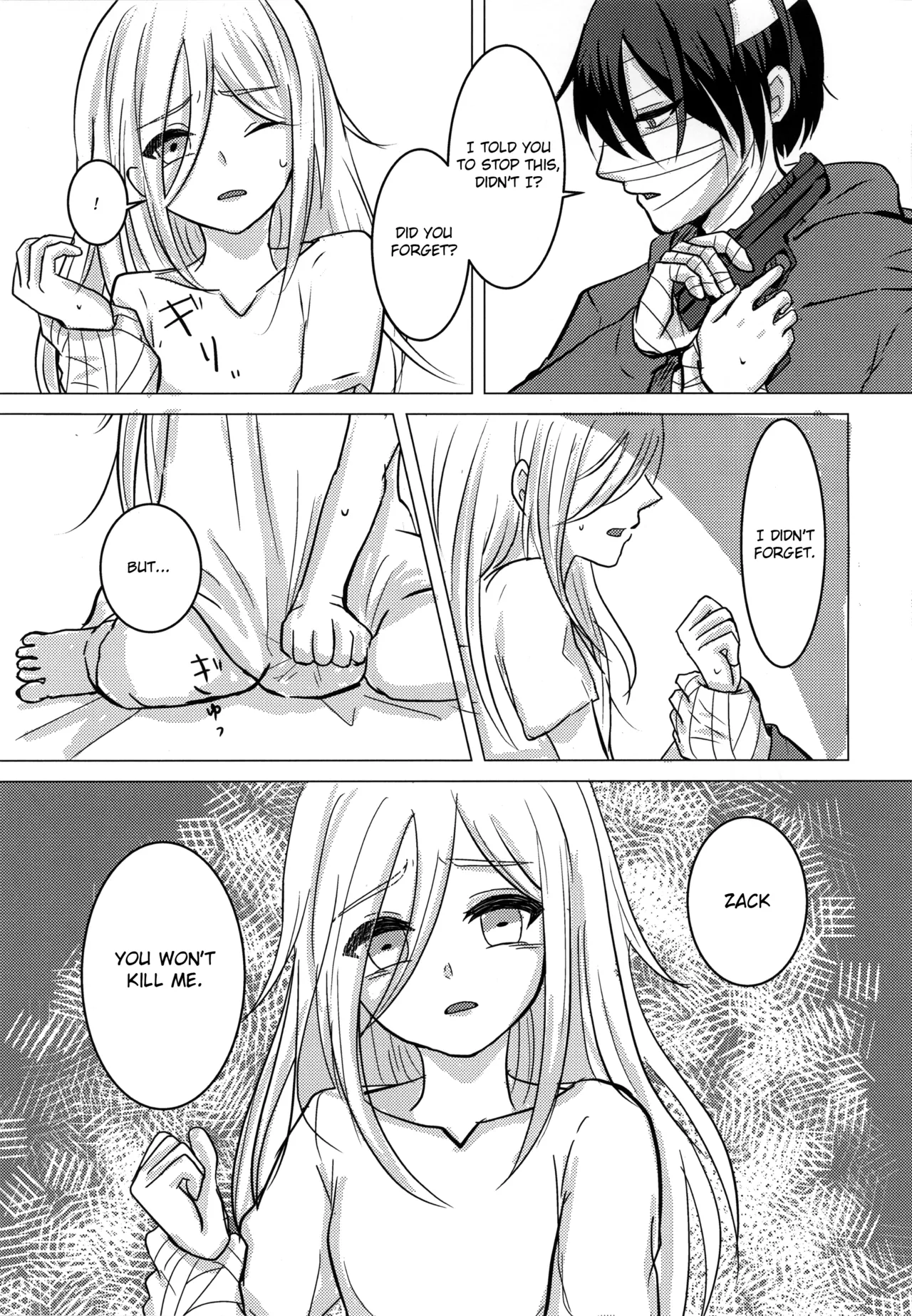 Ambivalence - Page 9