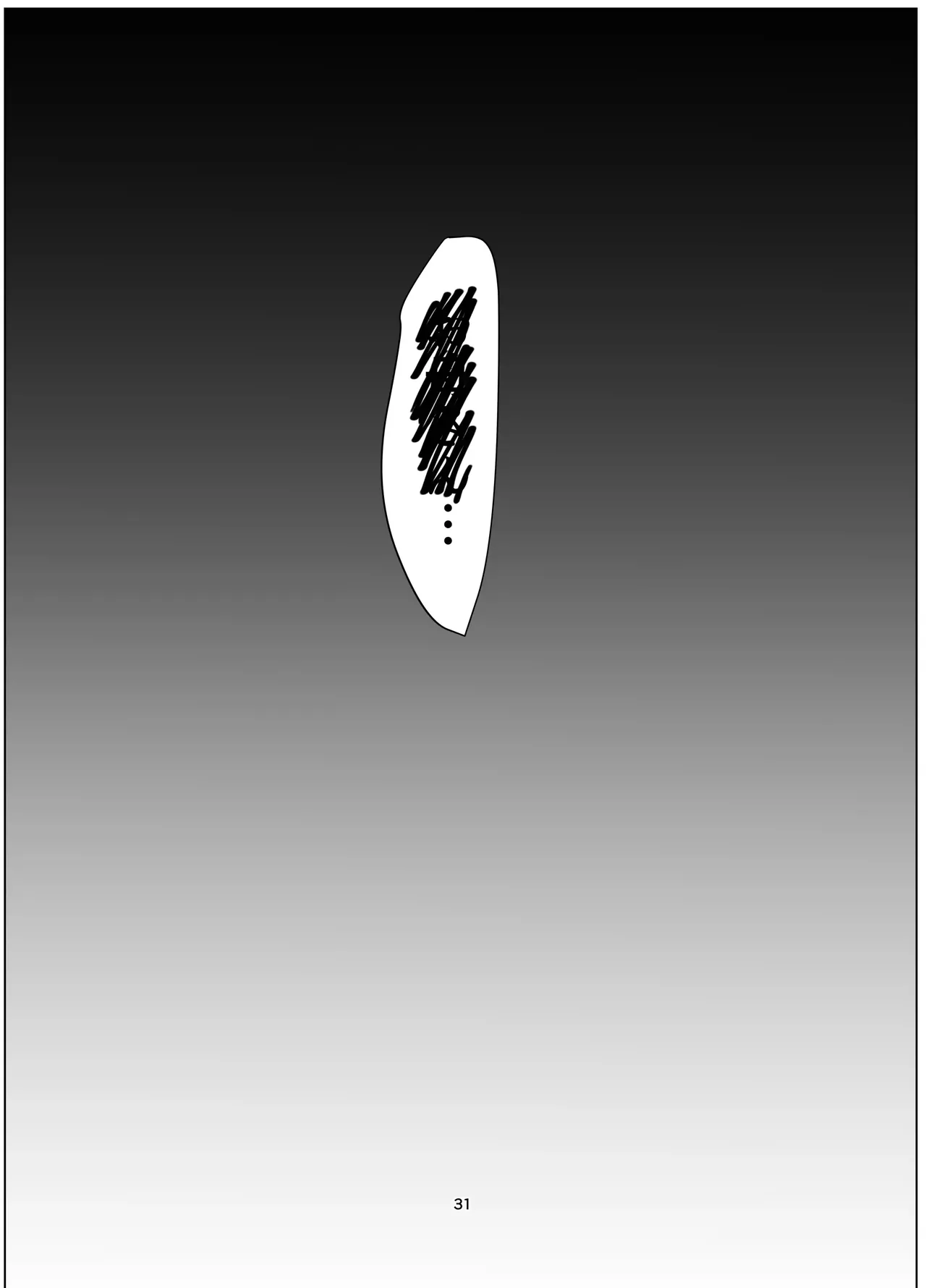 Zettai Nyotaika TS Gakuen - Page 33