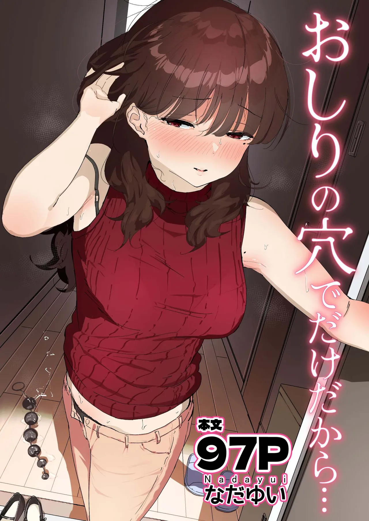 Preview page 1