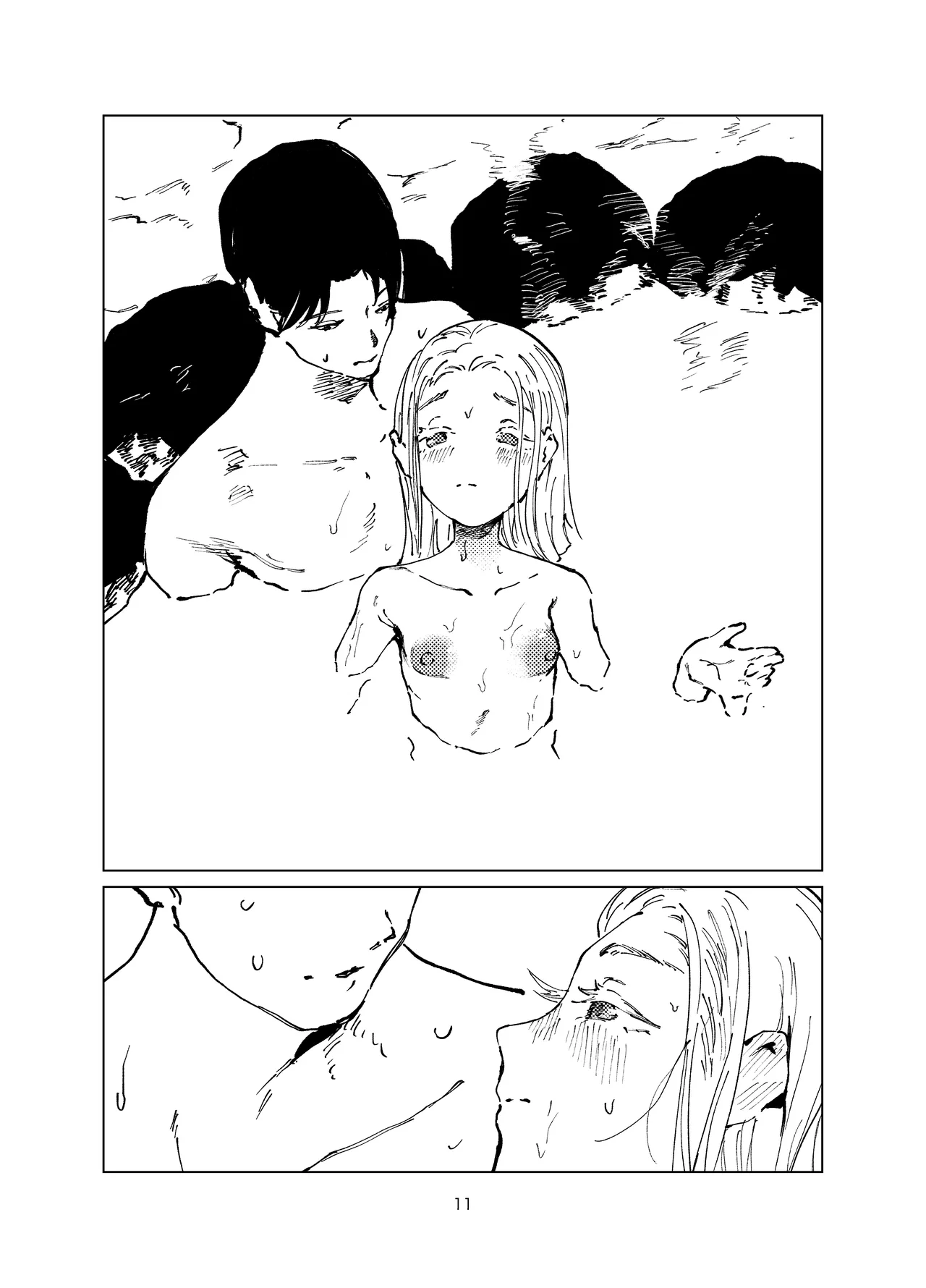 Shinosawa Junjou Onsenkyou - Page 11