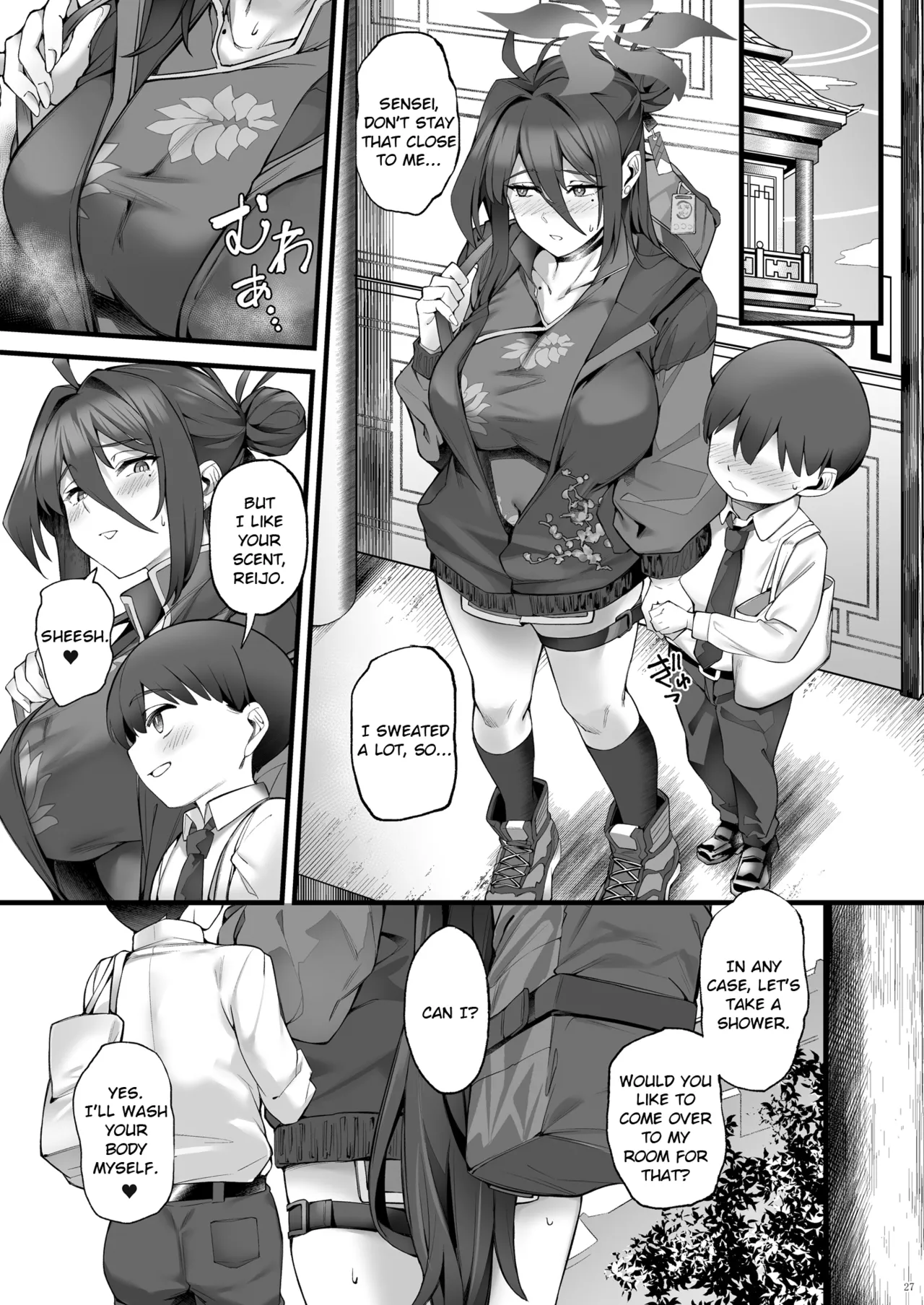 Page 27 of [Salt choc (Naha 78, Yasuda K)] Reijo Onee-chan to Micchaku Massage | A Very Touchy Massage with Big Sis Reijo! (Blue Archive) [English] [Literally Starving] [Digital]