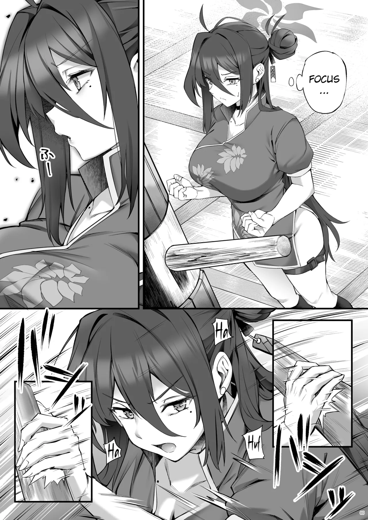 Page 5 of [Salt choc (Naha 78, Yasuda K)] Reijo Onee-chan to Micchaku Massage | A Very Touchy Massage with Big Sis Reijo! (Blue Archive) [English] [Literally Starving] [Digital]