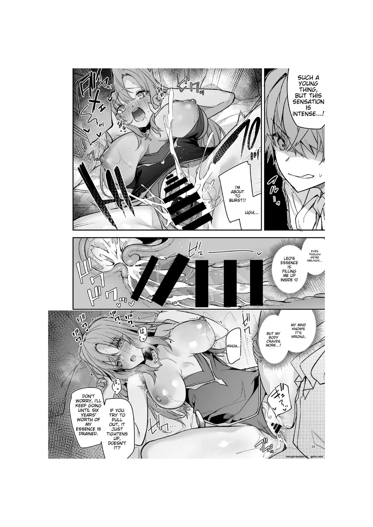 Goblin kara Hajimeru Sekai Seifuku 1-2.5 - Page 26