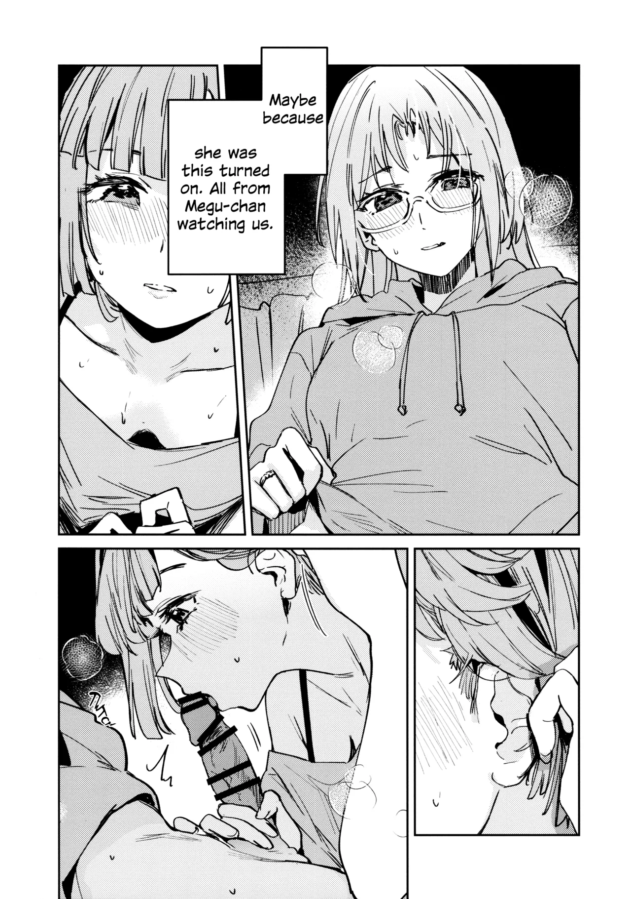 Fukoku Vol. 3 | Conspiracy Vol. 3 - Page 15