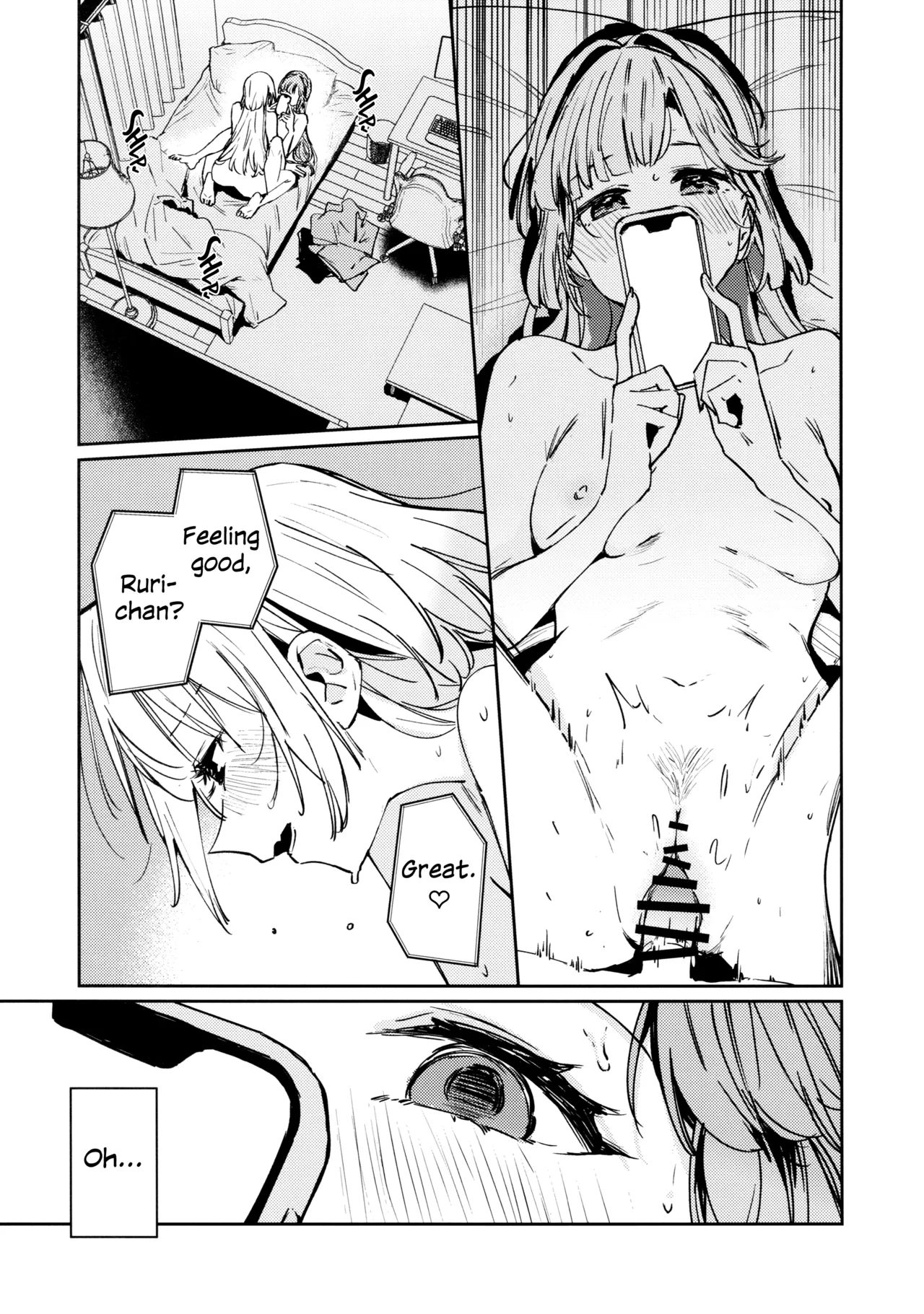 Fukoku Vol. 3 | Conspiracy Vol. 3 - Page 20