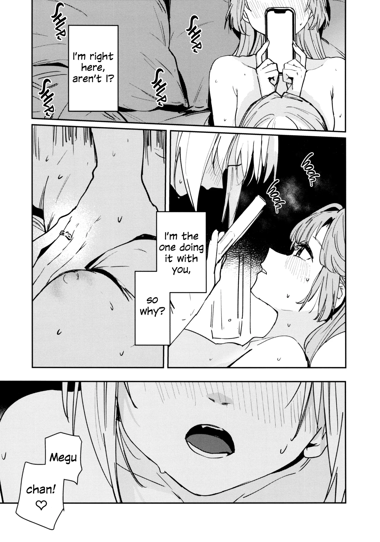 Fukoku Vol. 3 | Conspiracy Vol. 3 - Page 22
