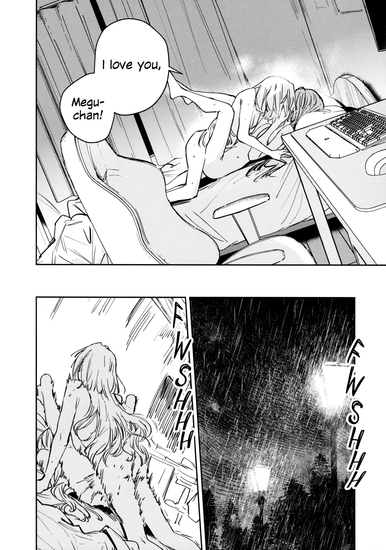 Fukoku Vol. 3 | Conspiracy Vol. 3 - Page 25