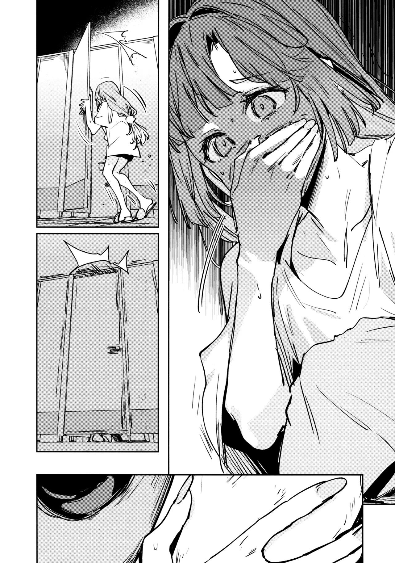 Fukoku Vol. 3 | Conspiracy Vol. 3 - Page 31