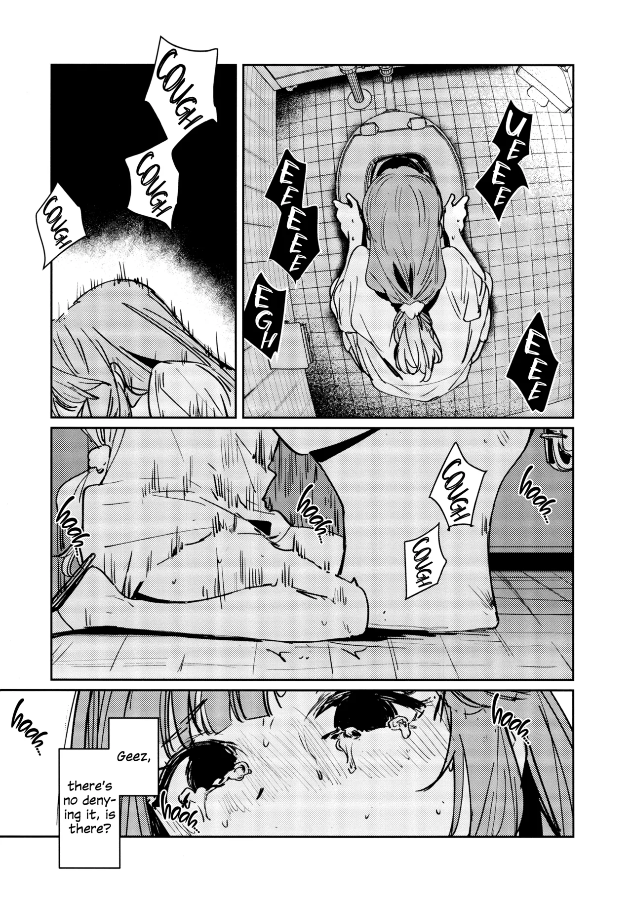 Fukoku Vol. 3 | Conspiracy Vol. 3 - Page 32