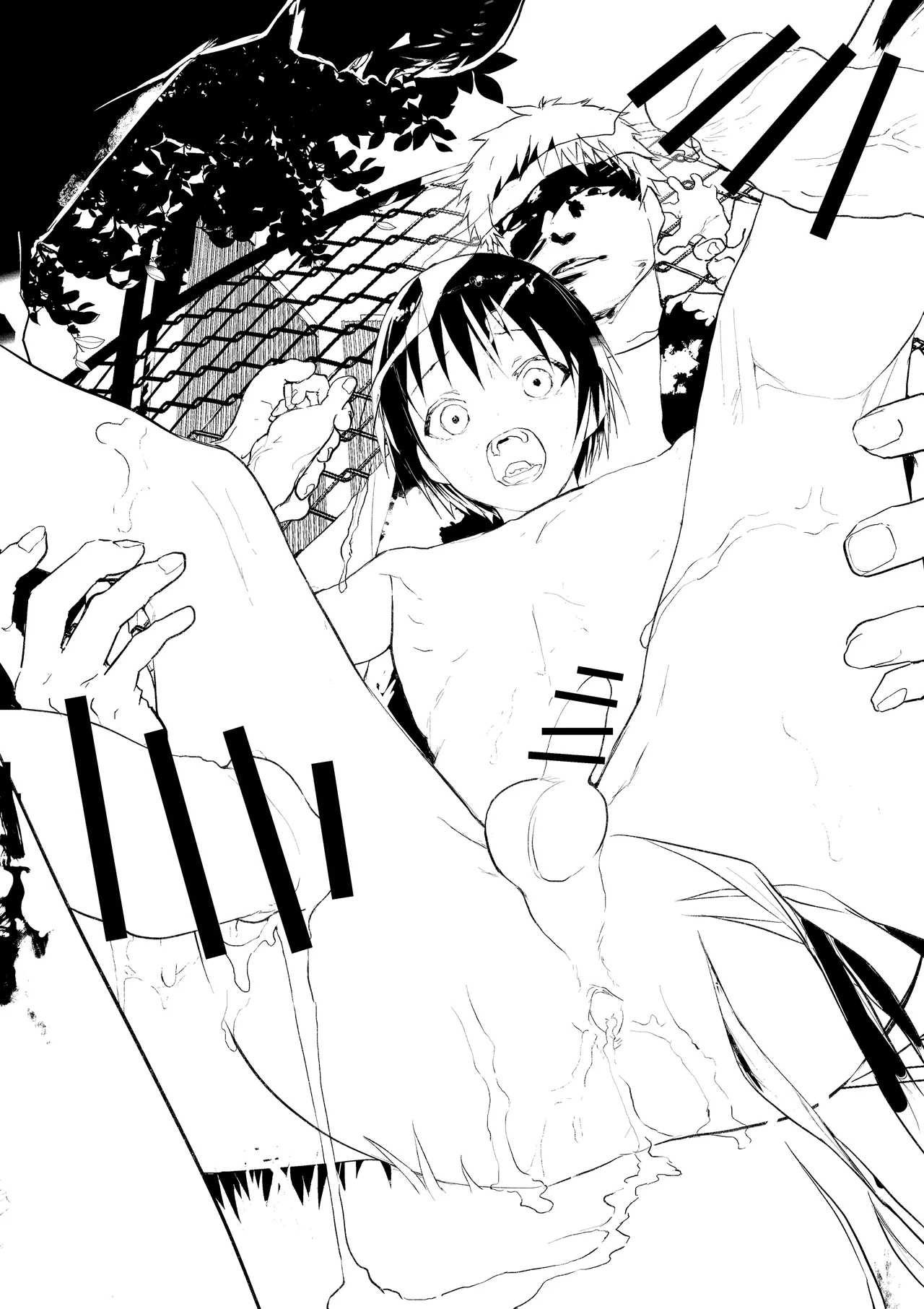 Page 4 of [Shota Mangaya-san (orukoa)] Hatsutaiken wa Rinkan Rape Kitou Seme! Seidorei Choukyou Mesu Ochi Jigoku! | 初體驗是輪姦強暴龜頭責！性奴隸調教雌墮地獄！[Chinese] [冒险者公会] [Digital]
