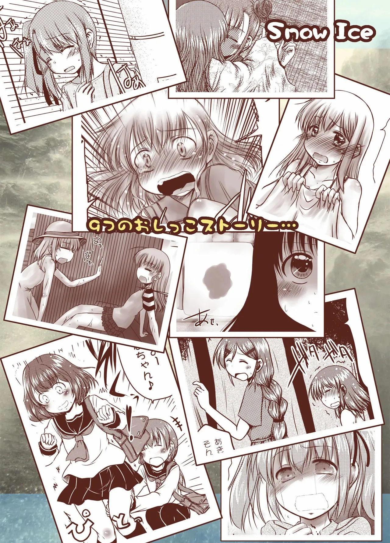 urination of girl’s love - Page 51