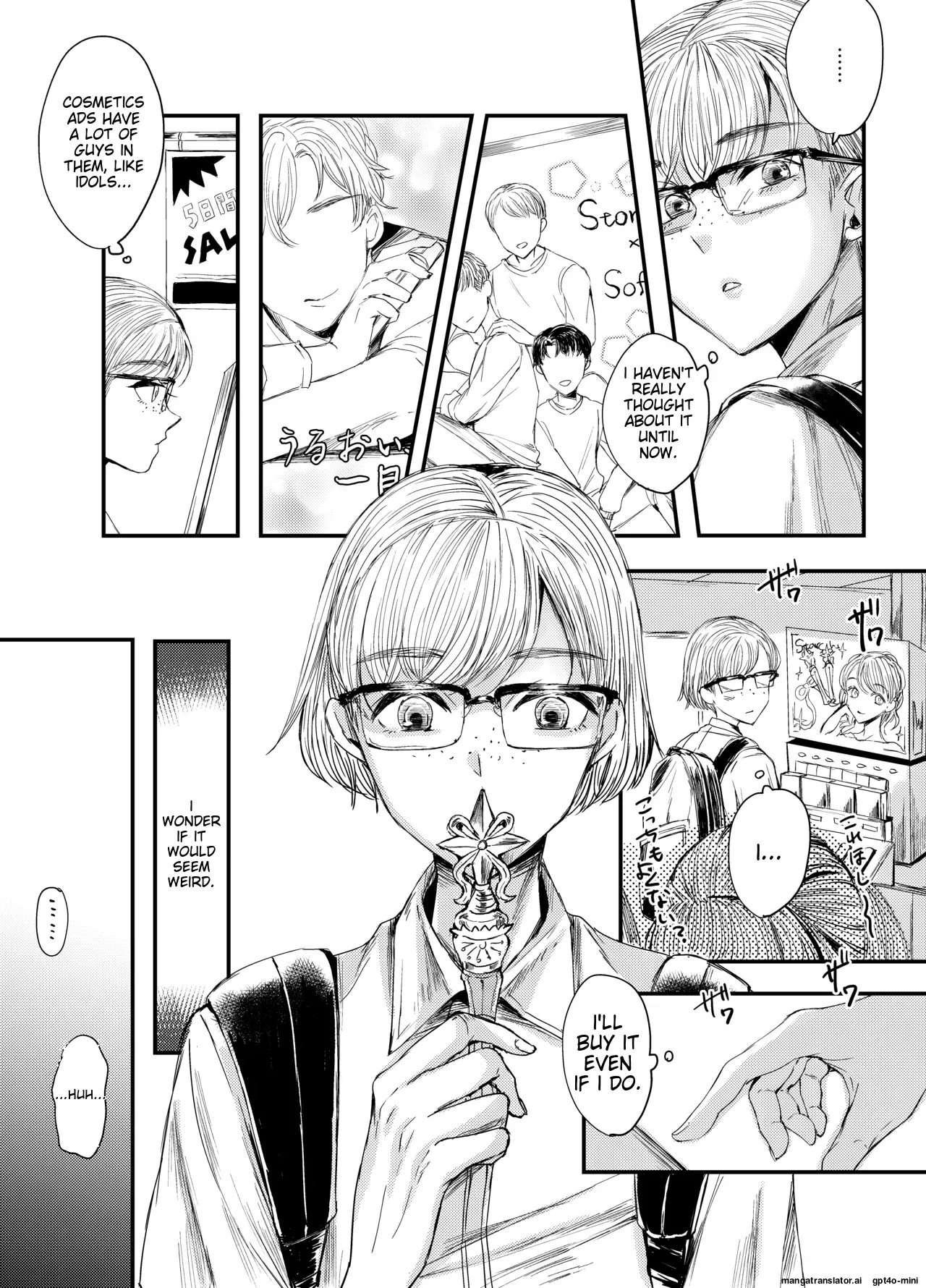 Soushi Souai - Page 24