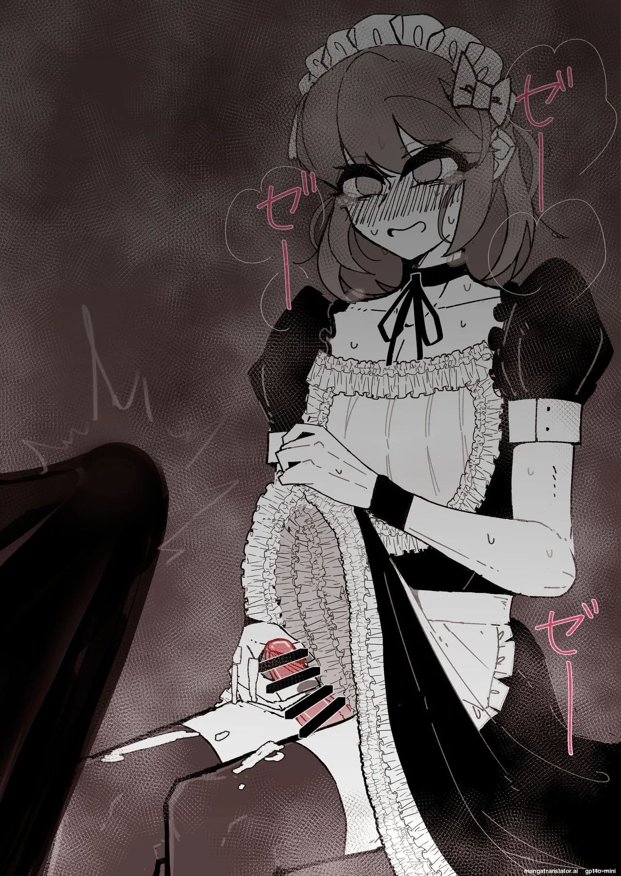 _催眠男の娘喫茶 - Page 107