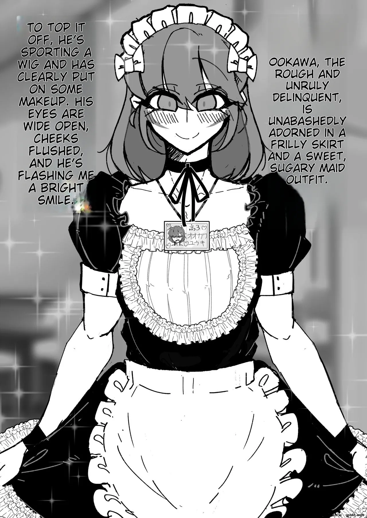 _催眠男の娘喫茶 - Page 20