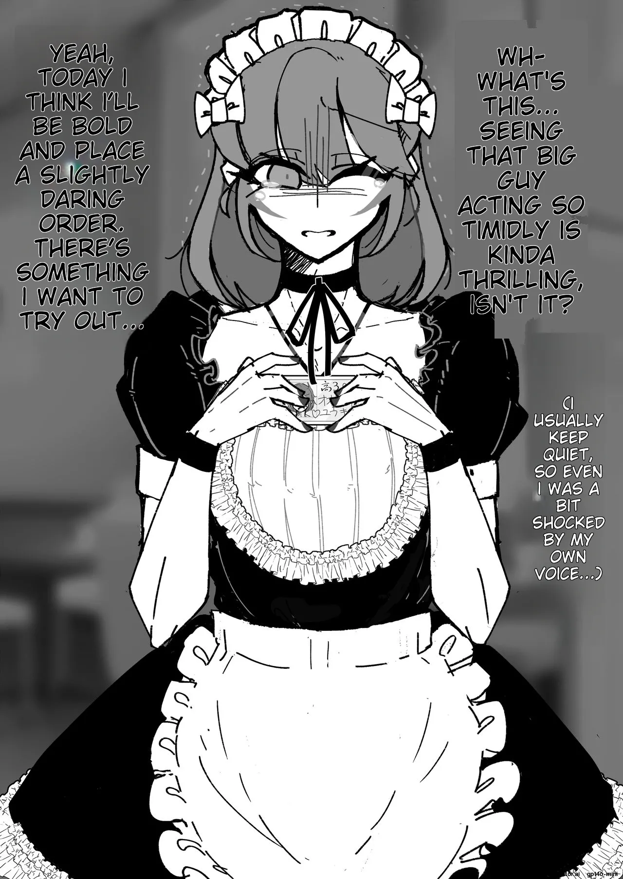 _催眠男の娘喫茶 - Page 33