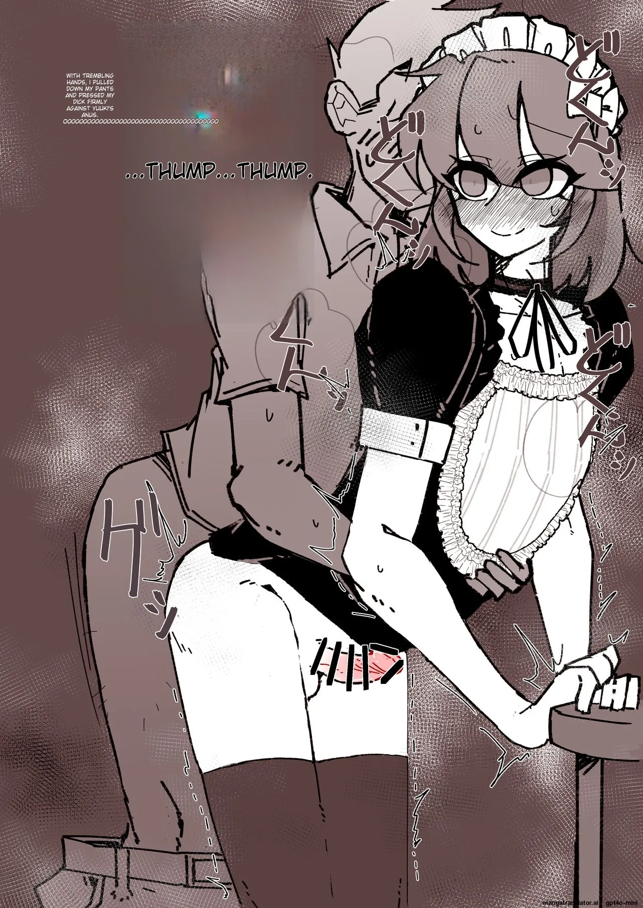 _催眠男の娘喫茶 - Page 54