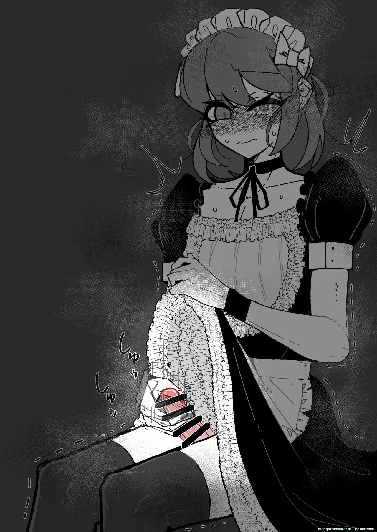 _催眠男の娘喫茶 - Page 99