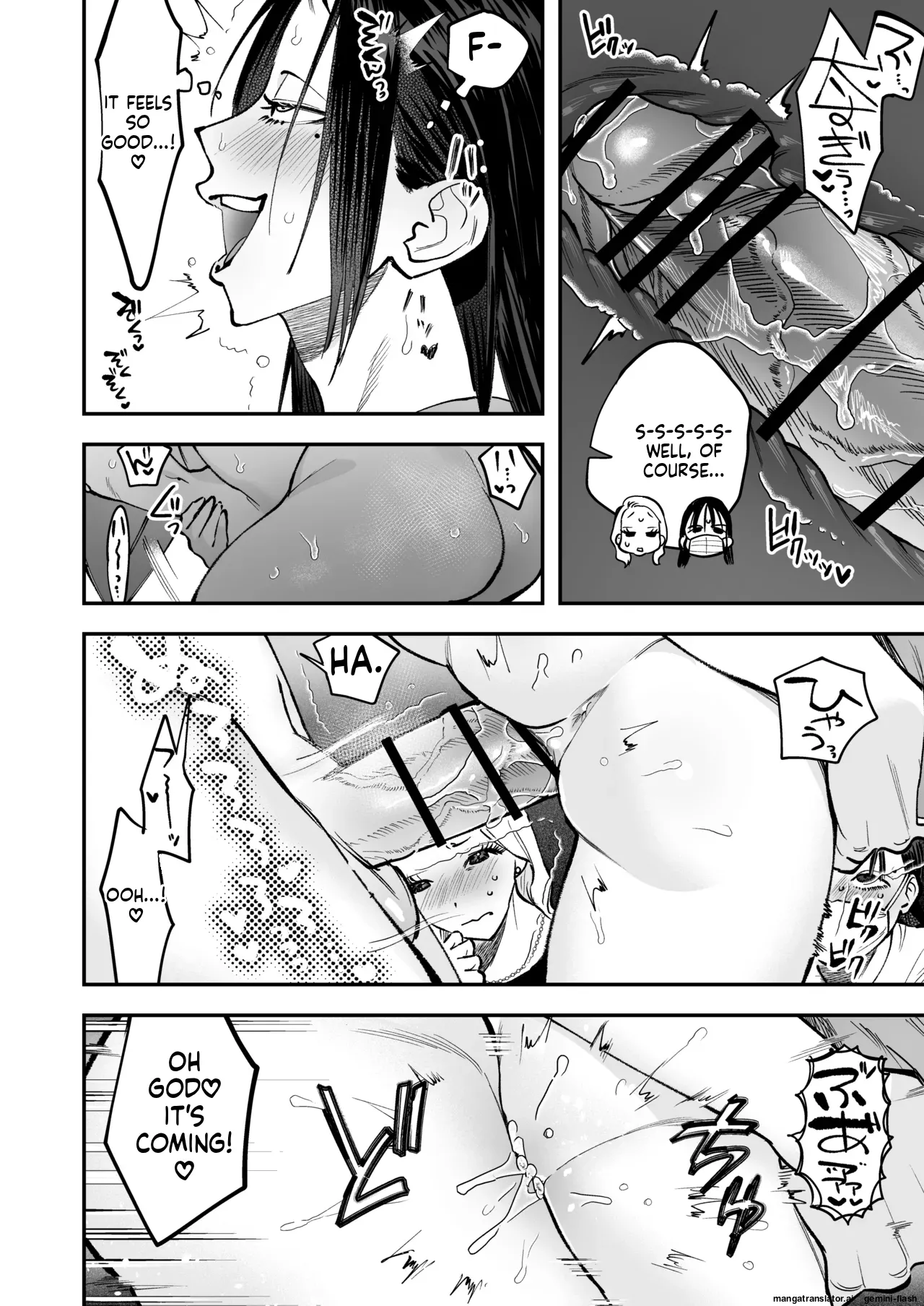 Haetate Futanari Haru, Kaitsuu-chuu. - Page 20