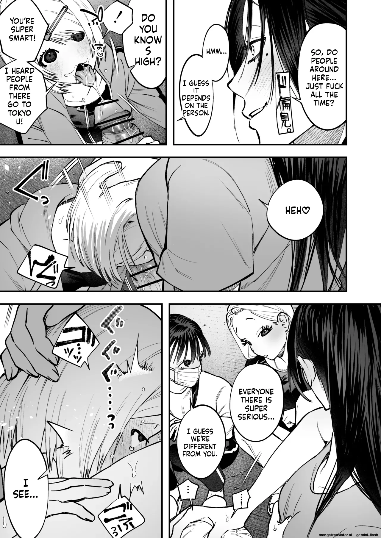 Haetate Futanari Haru, Kaitsuu-chuu. - Page 33