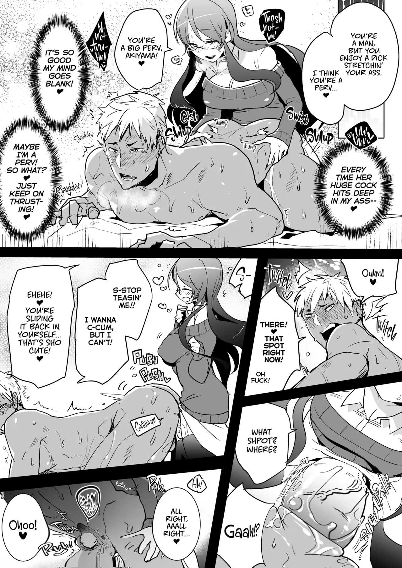 Personal Edit - Page 16
