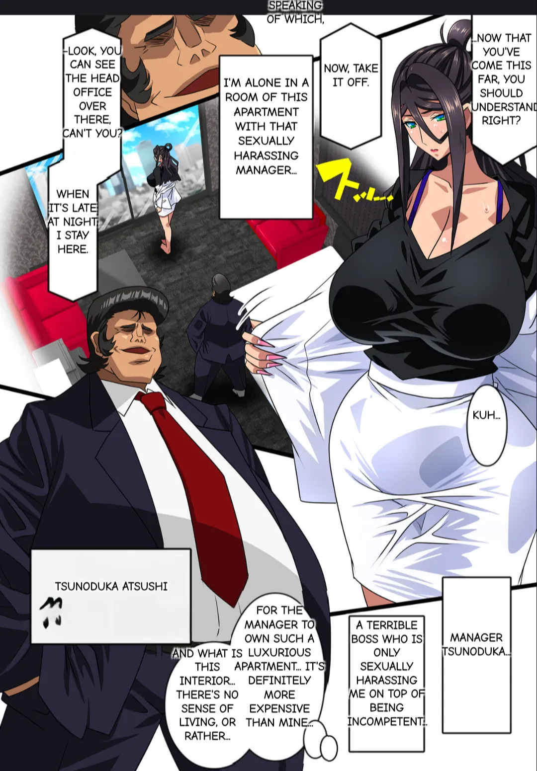 Kimisaki Kaede 1 - hitozuma hisho no nakadashi nikutai Settai biyaku shiofuki i chichi akume - Page 2