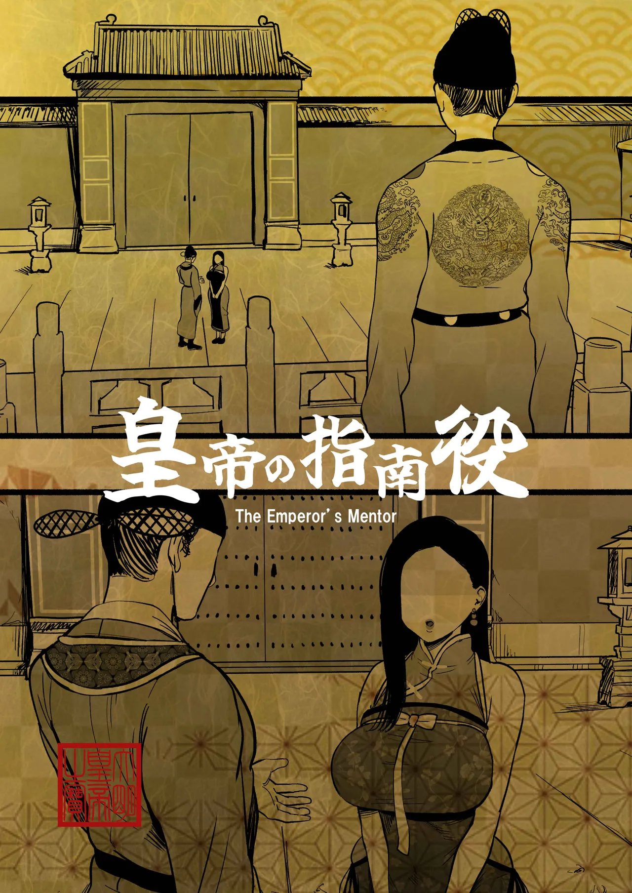 Preview page 2