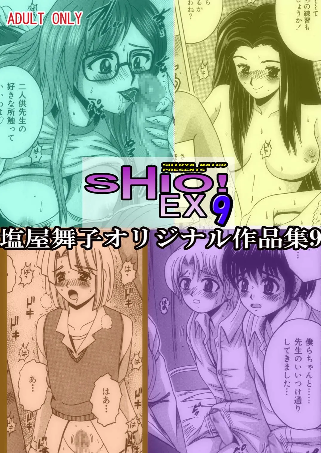 Preview page 1
