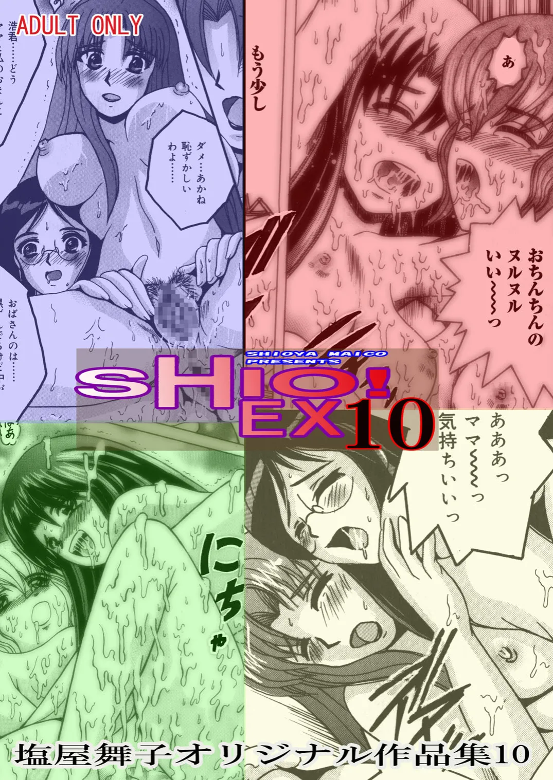 Preview page 1