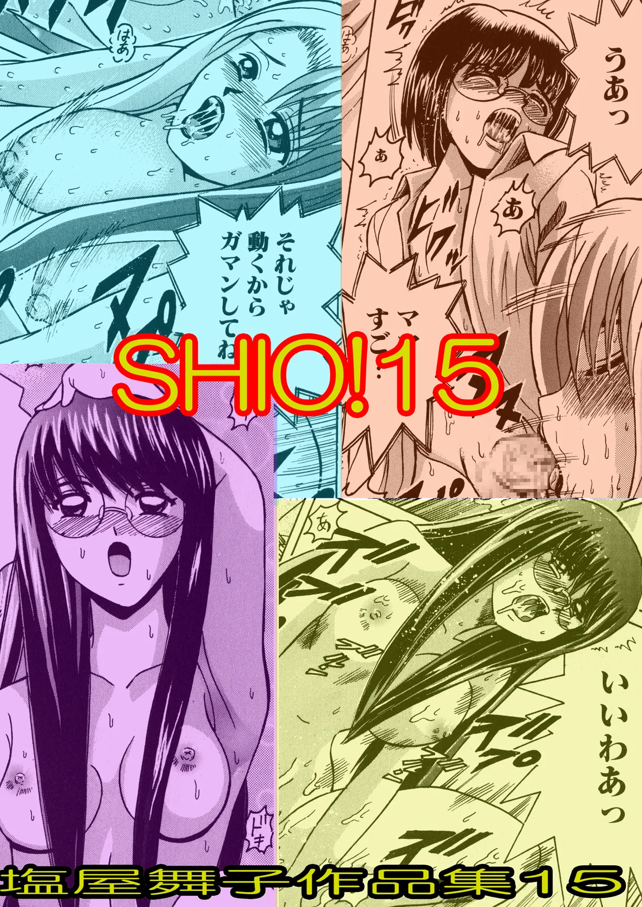 Preview page 1