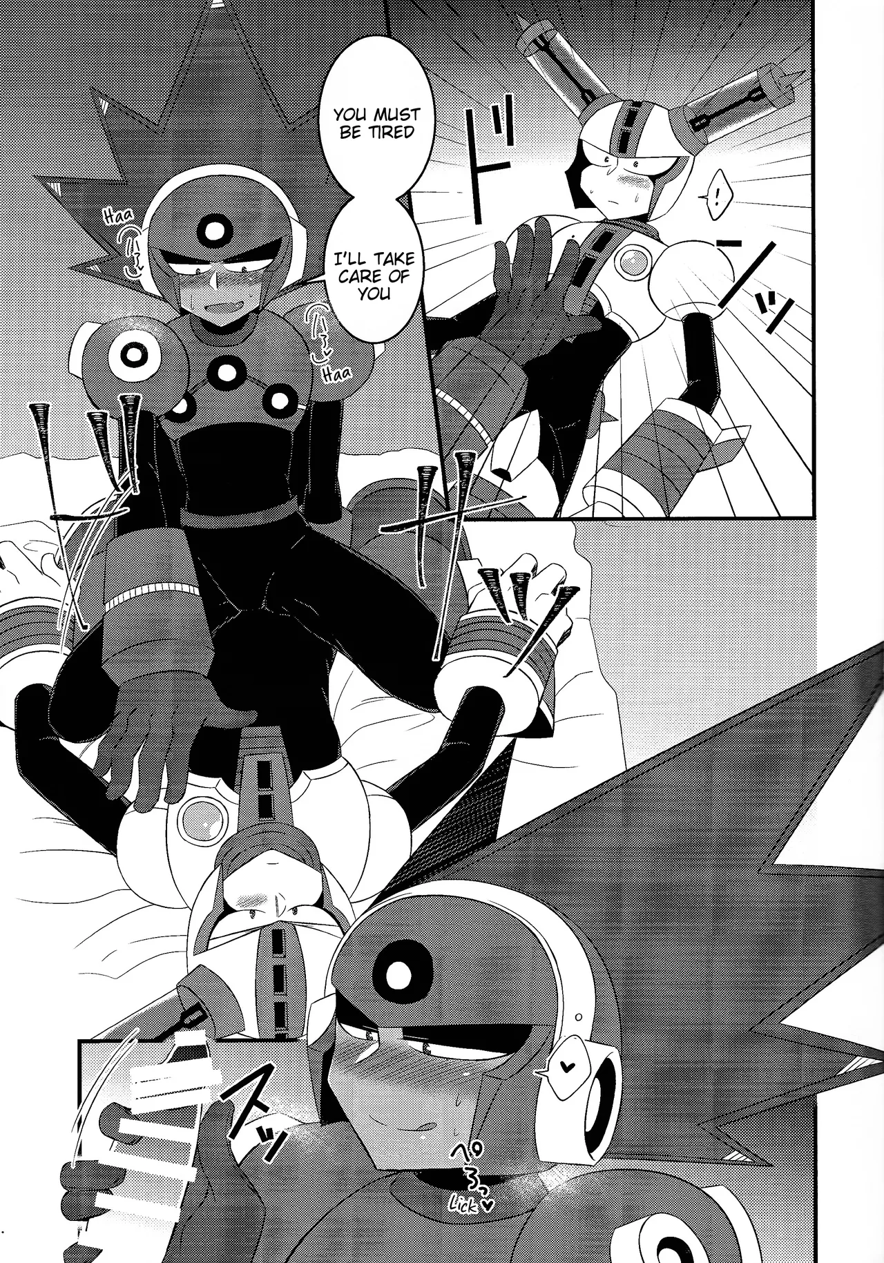 Addiction+ - Page 10
