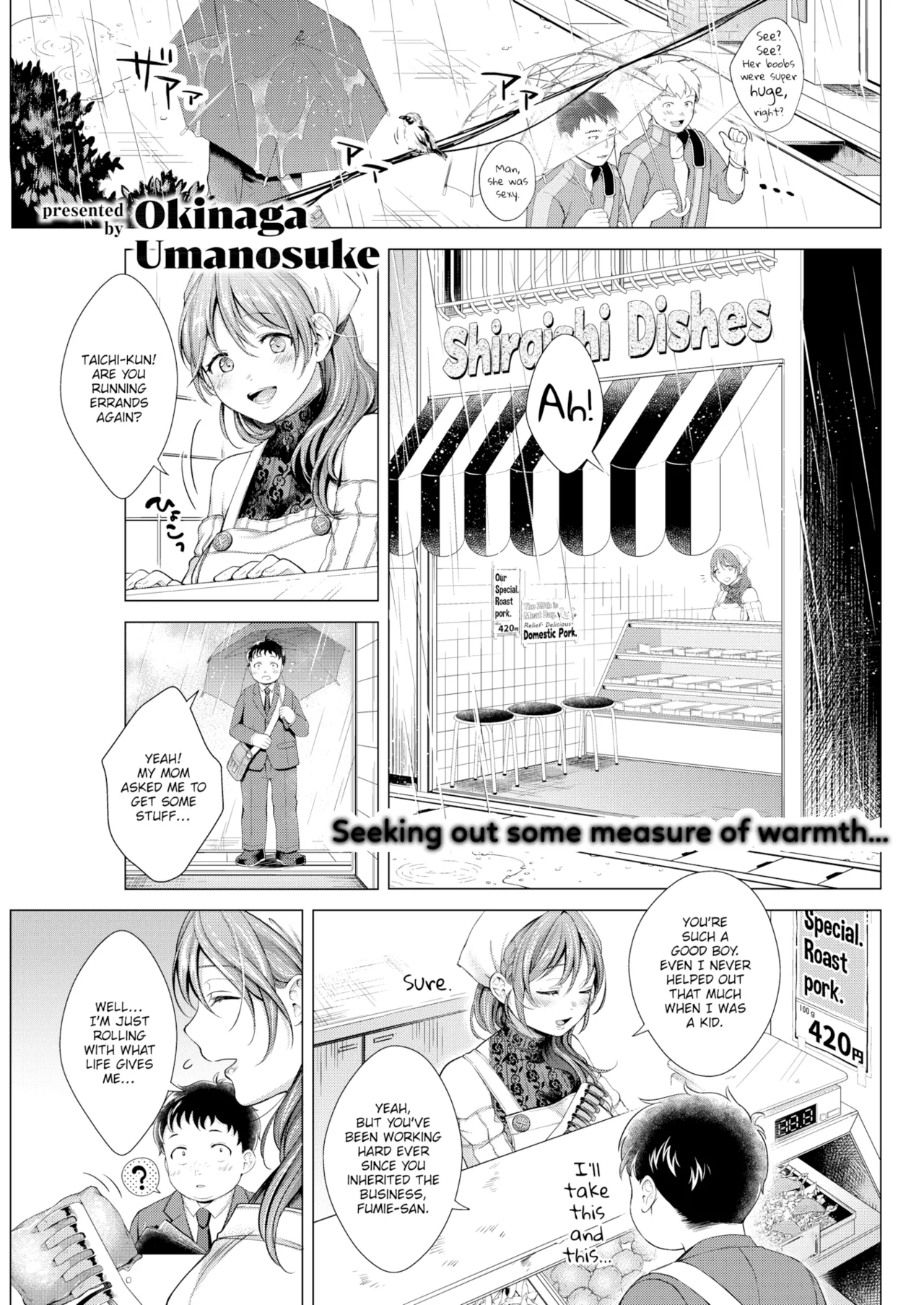 Nenmaku — Compilation of Chapters — - Page 154