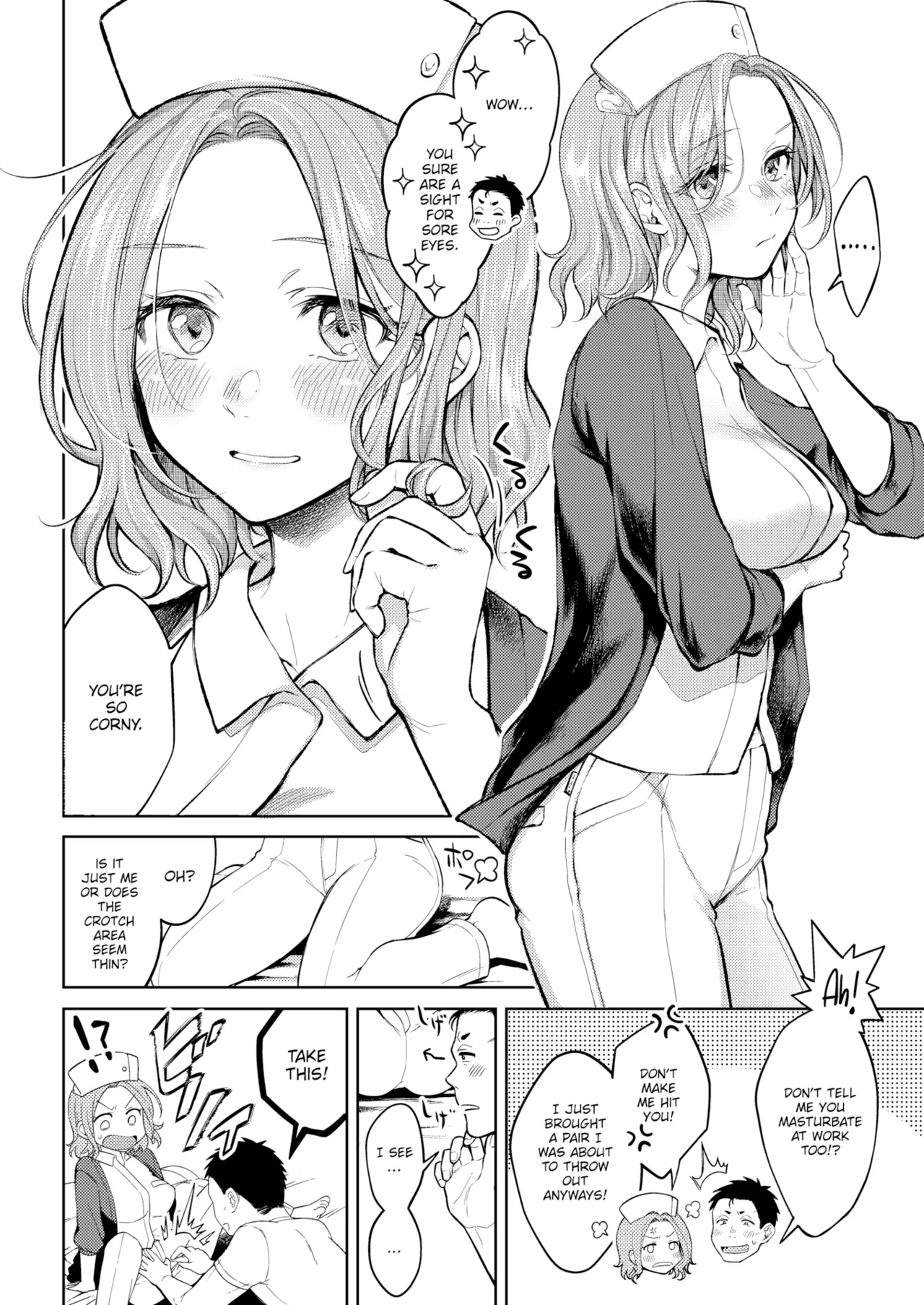Nenmaku — Compilation of Chapters — - Page 33