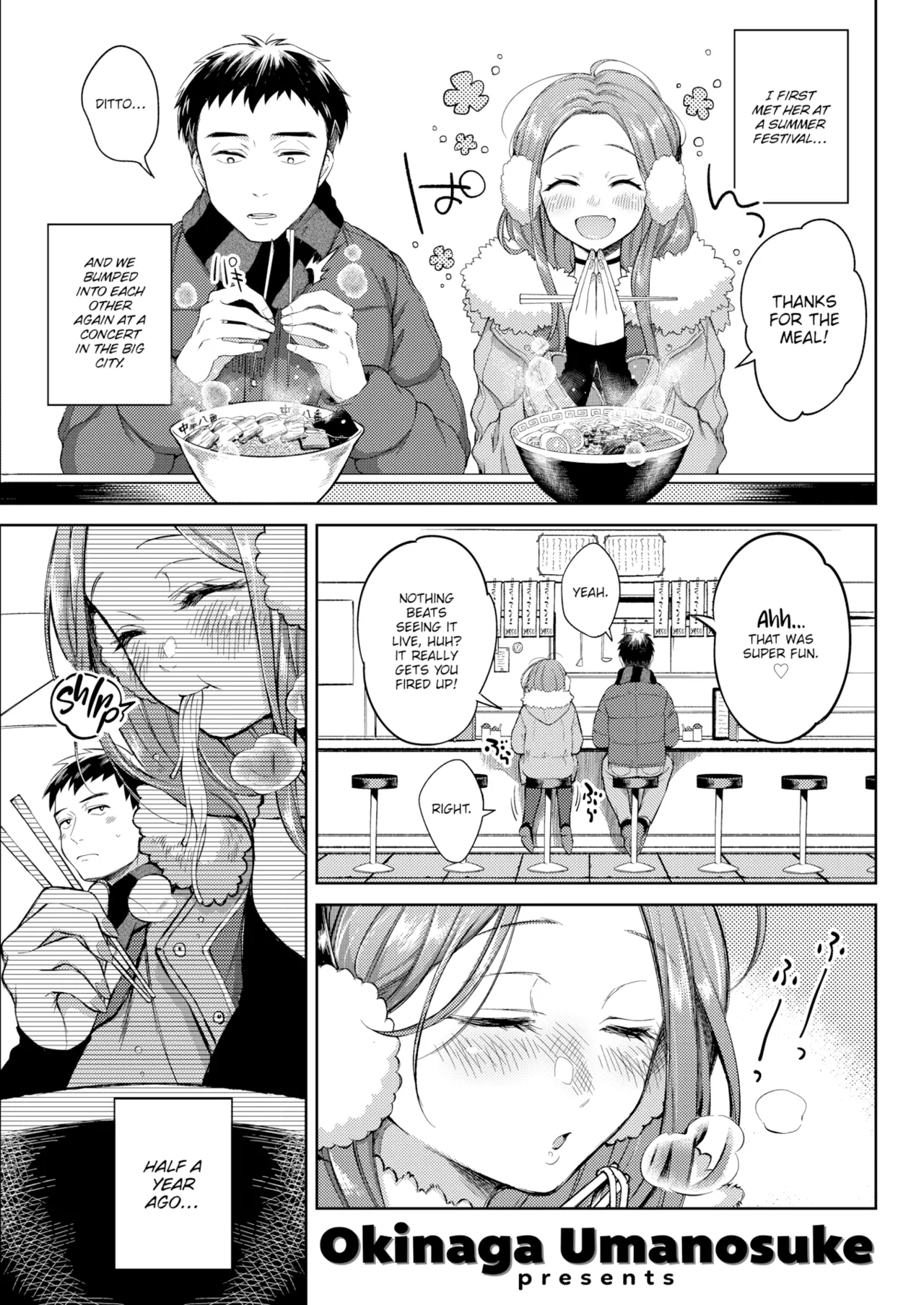 Nenmaku — Compilation of Chapters — - Page 40