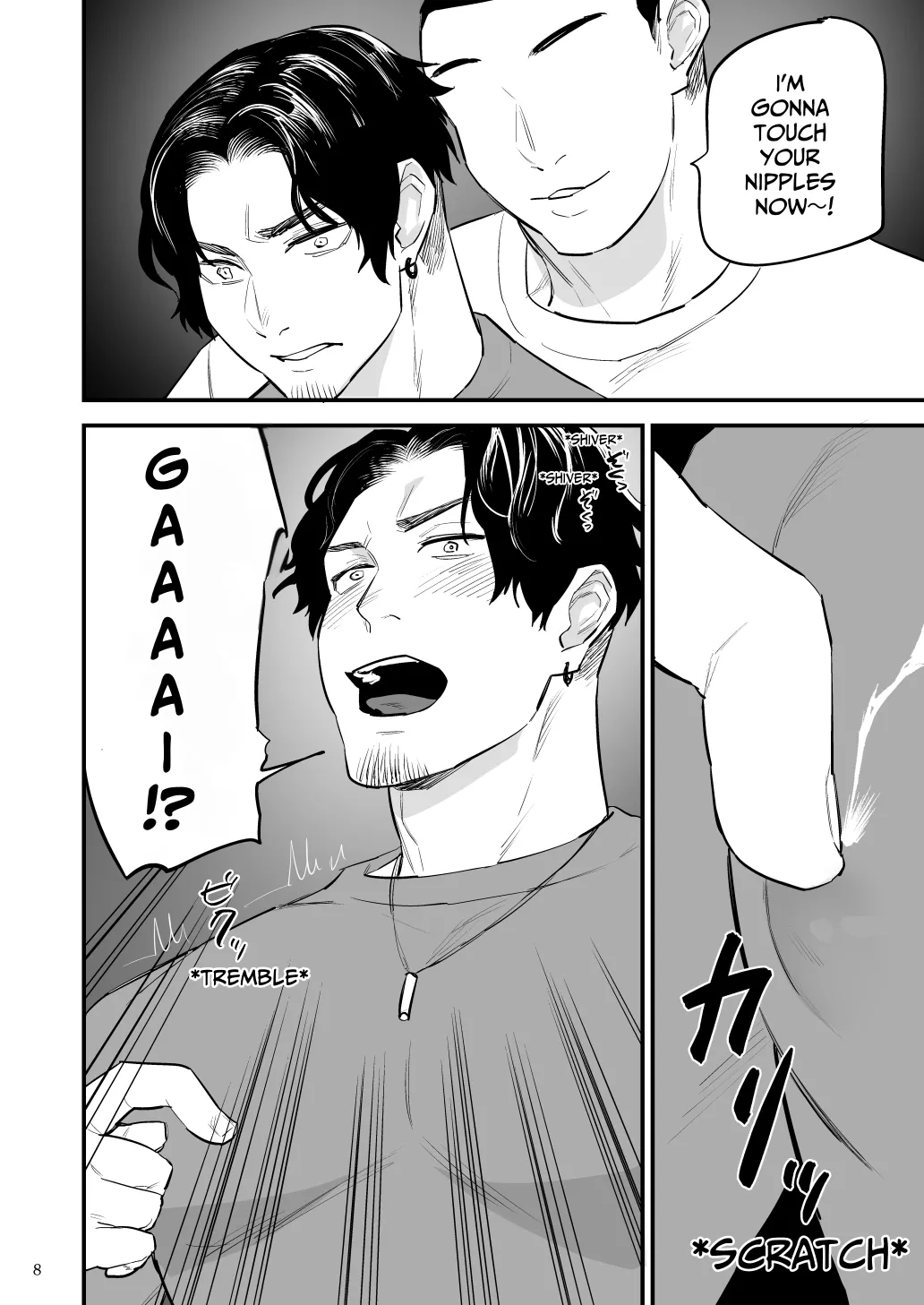 Hypnosis~ Let's Make You Femgazm - Page 9