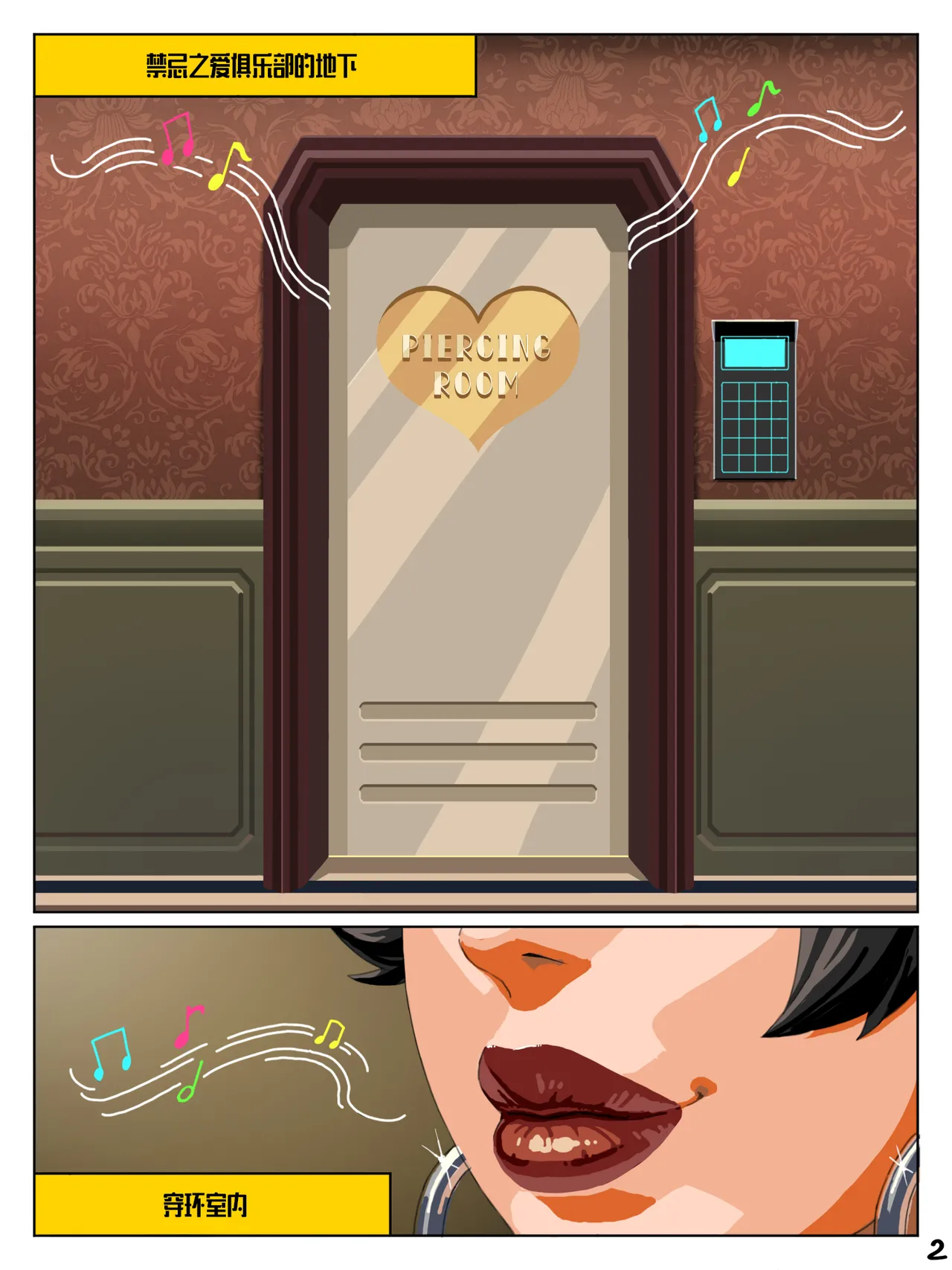 Preview page 2