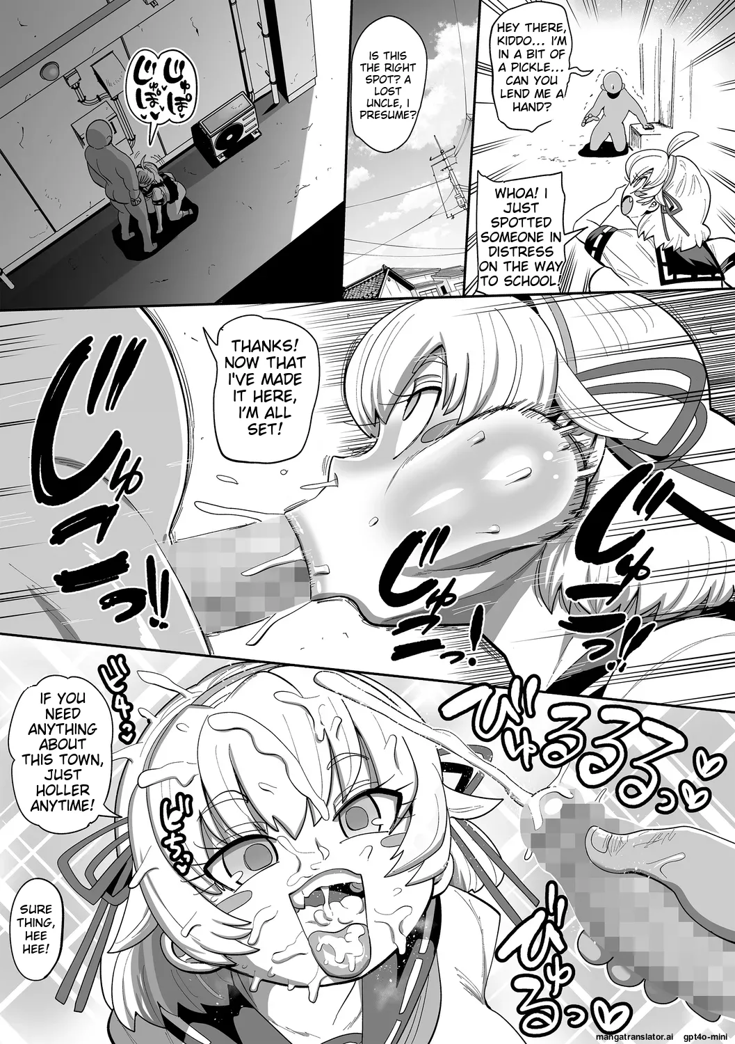 Nayuta Yuta! Ch. 1-10 - Page 106