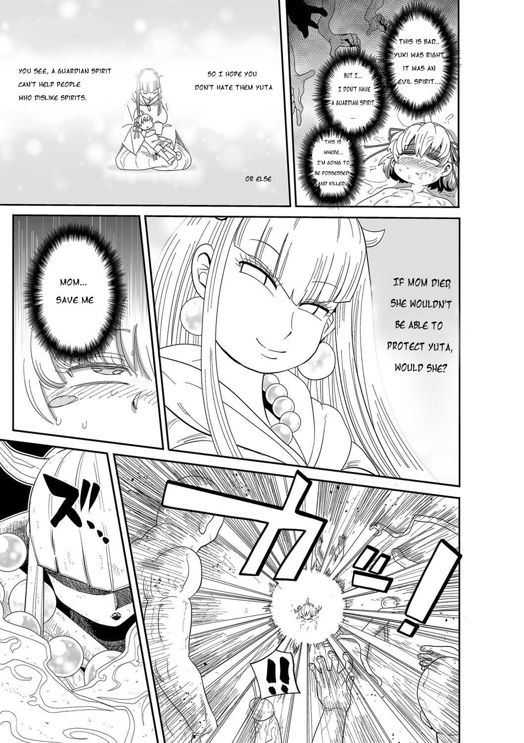 Nayuta Yuta! Ch. 1-10 - Page 18