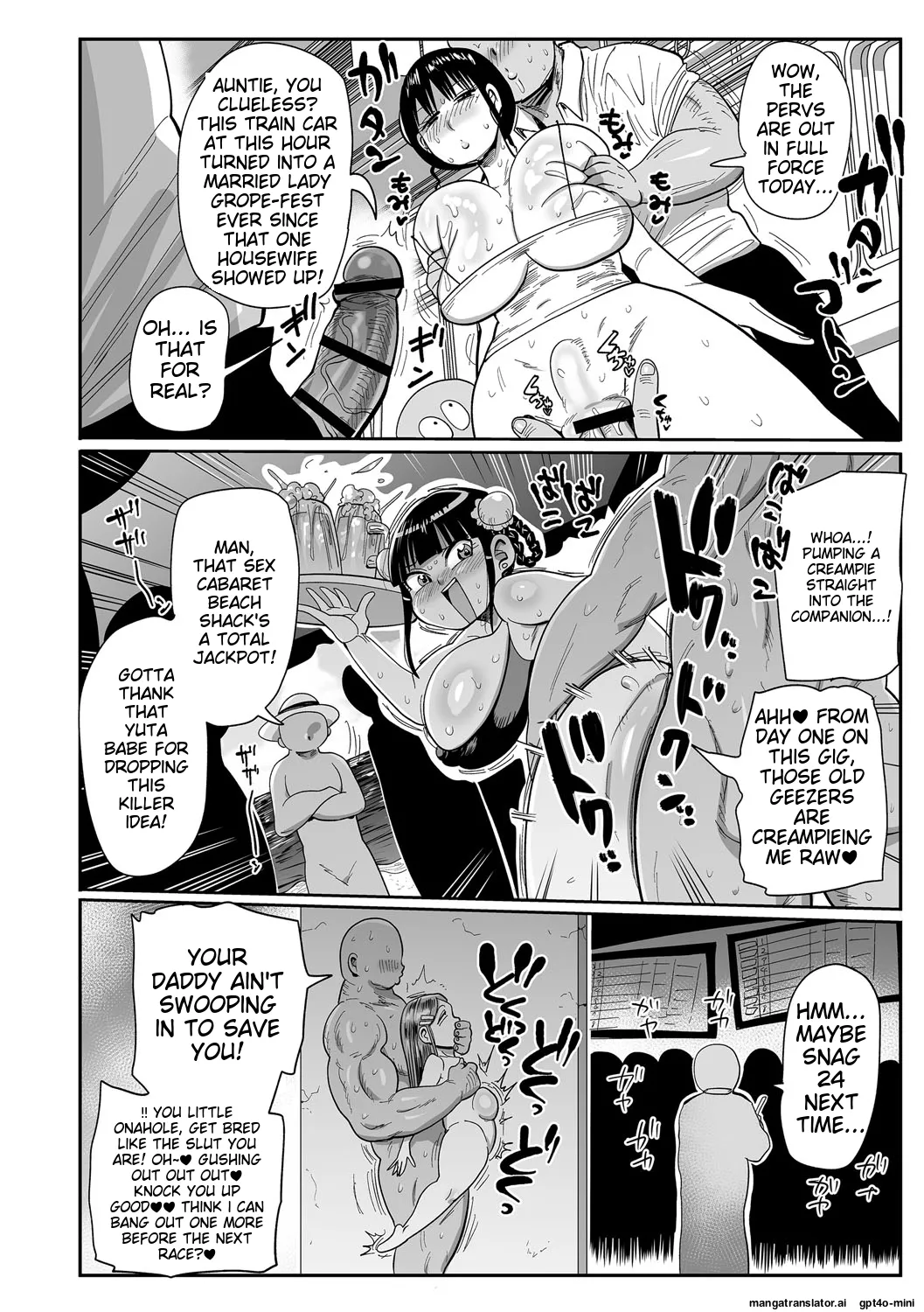 Nayuta Yuta! Ch. 1-10 - Page 191