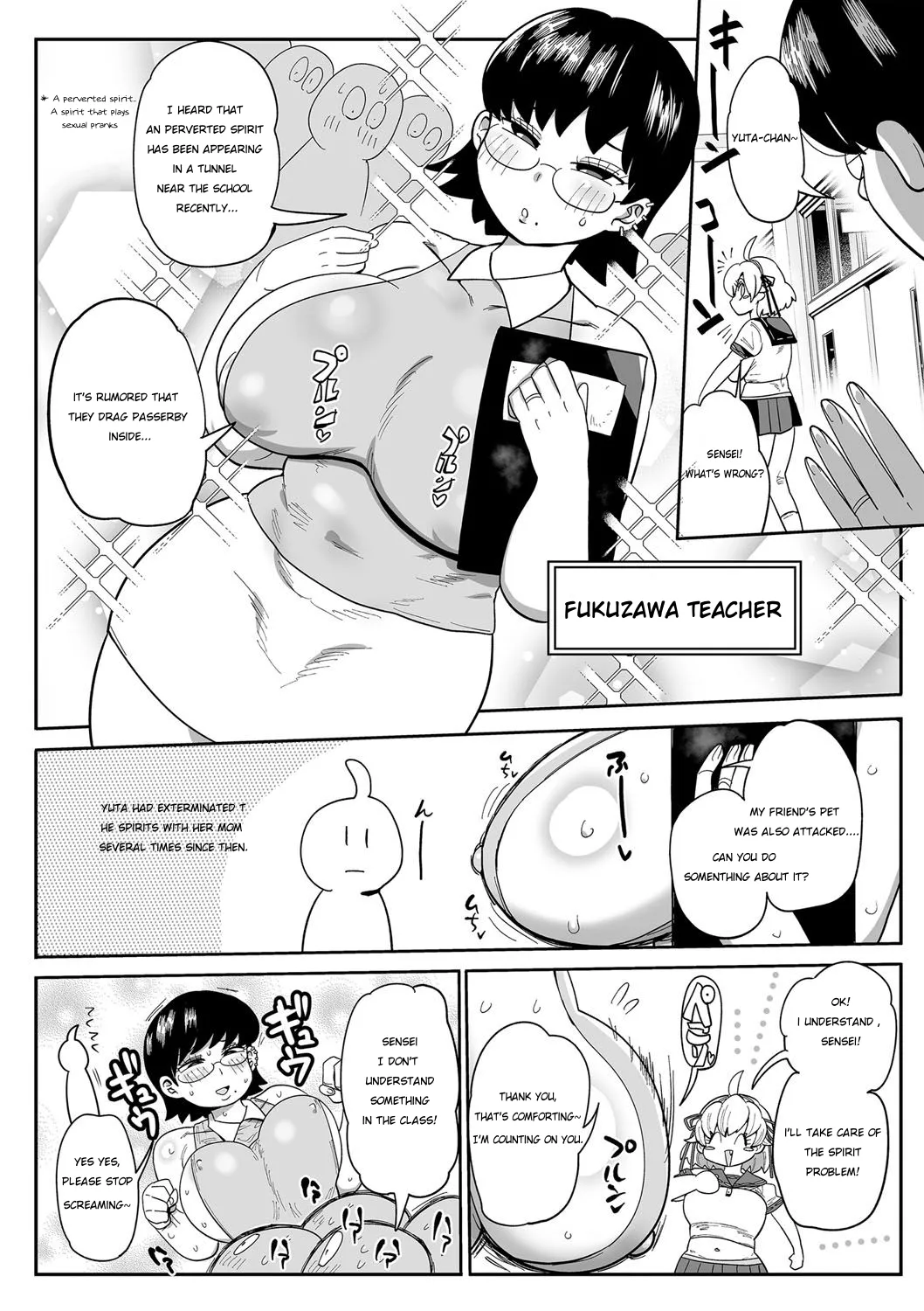 Nayuta Yuta! Ch. 1-10 - Page 29