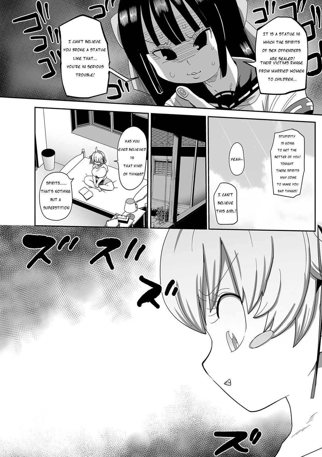 Nayuta Yuta! Ch. 1-10 - Page 5