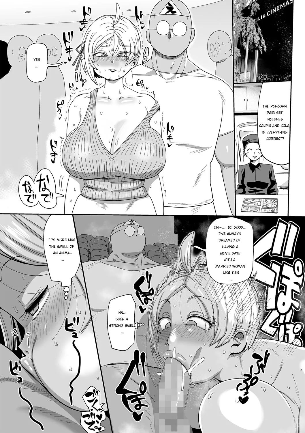 Nayuta Yuta! Ch. 1-10 - Page 50