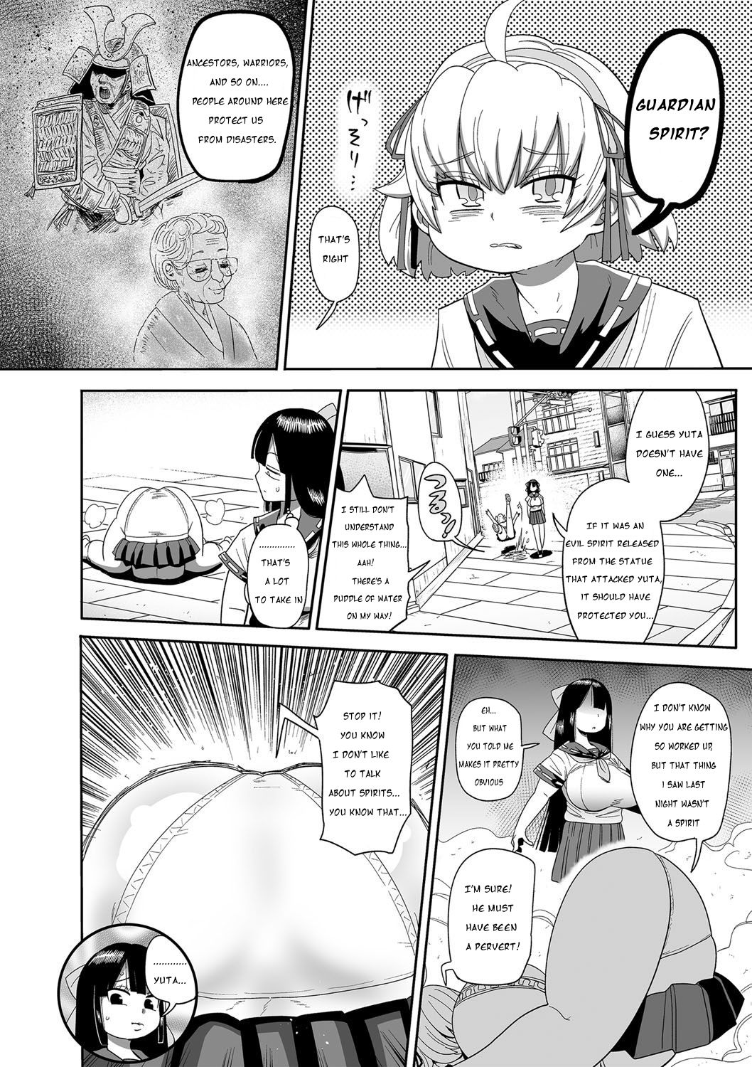 Nayuta Yuta! Ch. 1-10 - Page 9