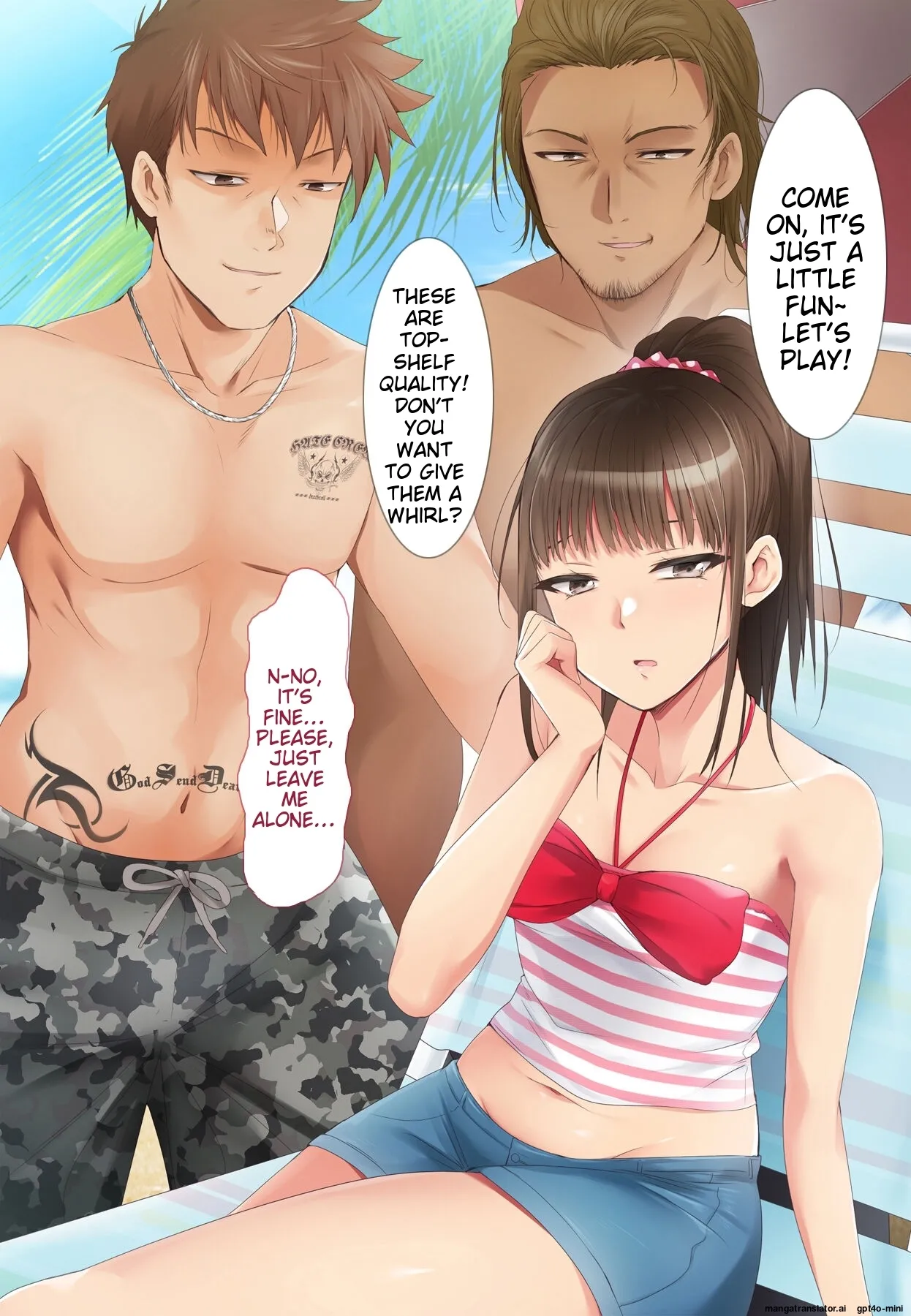 _Saimin_Appli_ver._666_ - Page 100