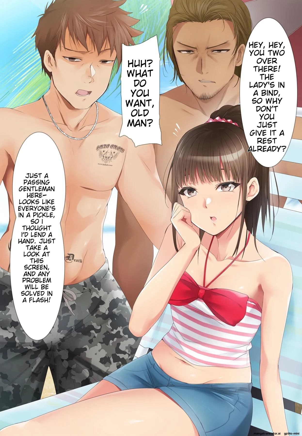 _Saimin_Appli_ver._666_ - Page 102