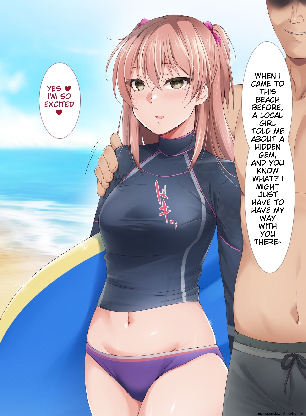 _Saimin_Appli_ver._666_ - Page 143