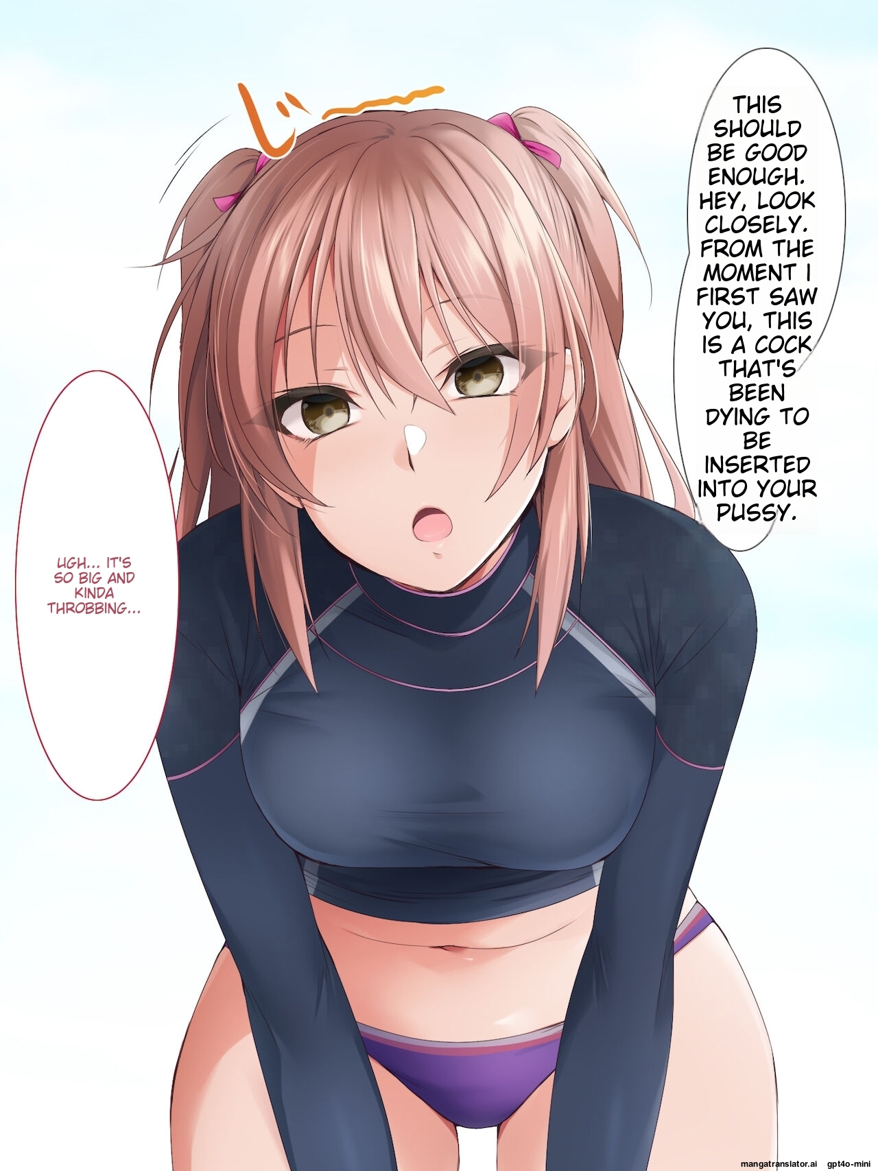 _Saimin_Appli_ver._666_ - Page 145