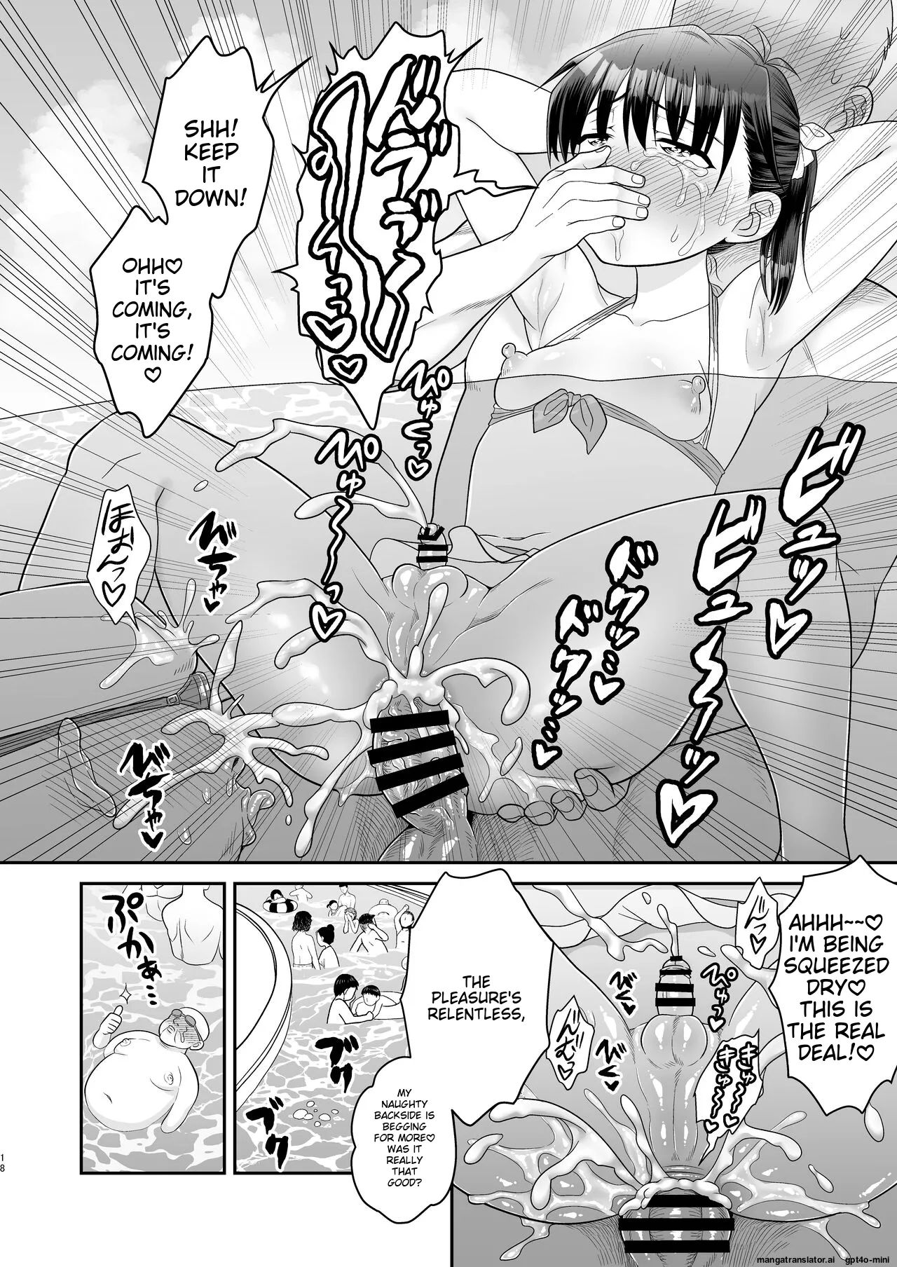 Ochinchin Kanojo to Pool Ikouze! - Page 22